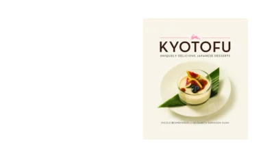 Bermensolo N Gunnison Dunn E Kyotofu Uniquely Delicious Japanese Desserts 2015