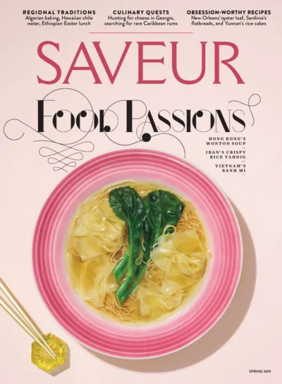 Saveur 2019 197 Spring