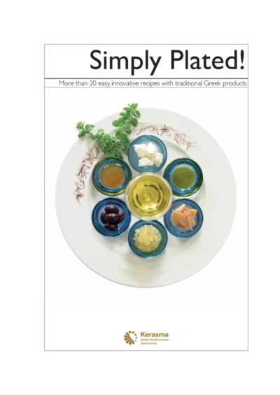 Simply Plated 2006